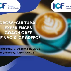ICF Greece Members